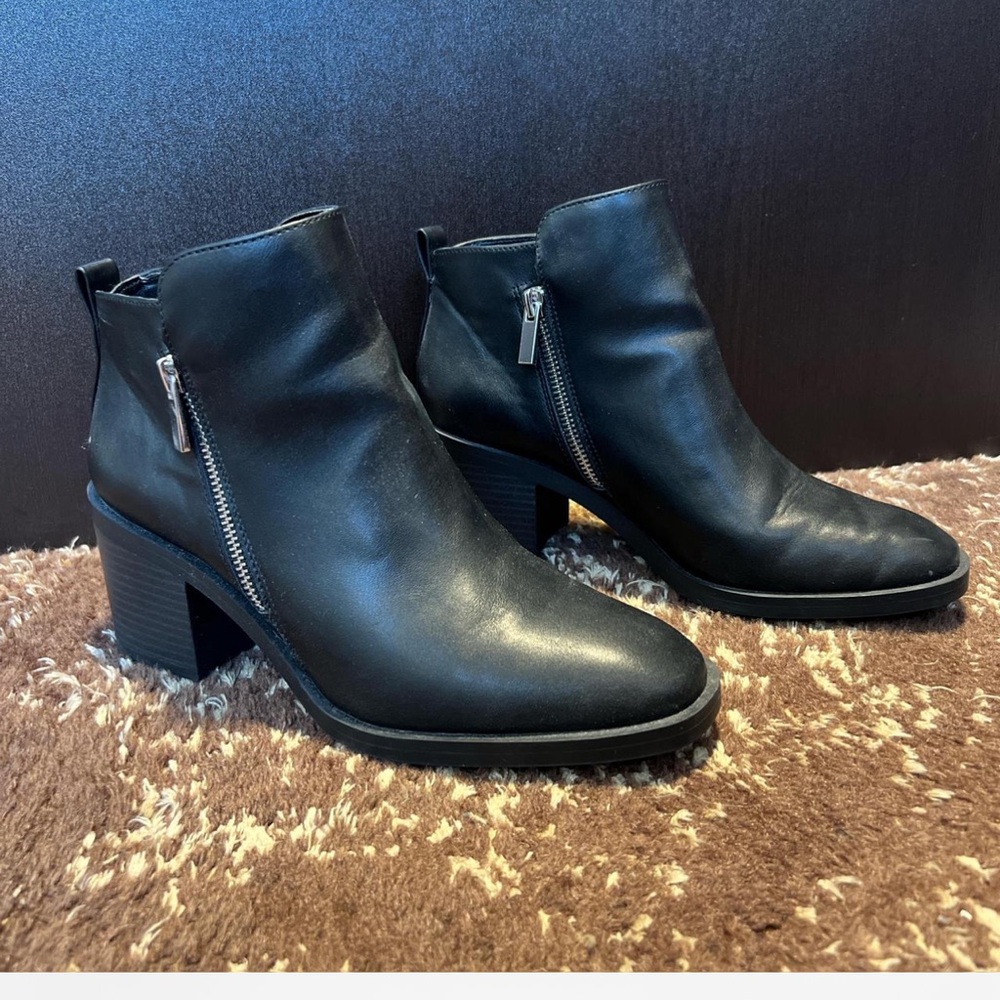 BCBGeneration Black Ankle Booties with Zipper